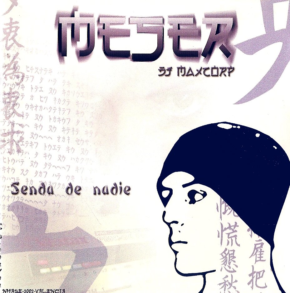 Meser - Senda de Nadie